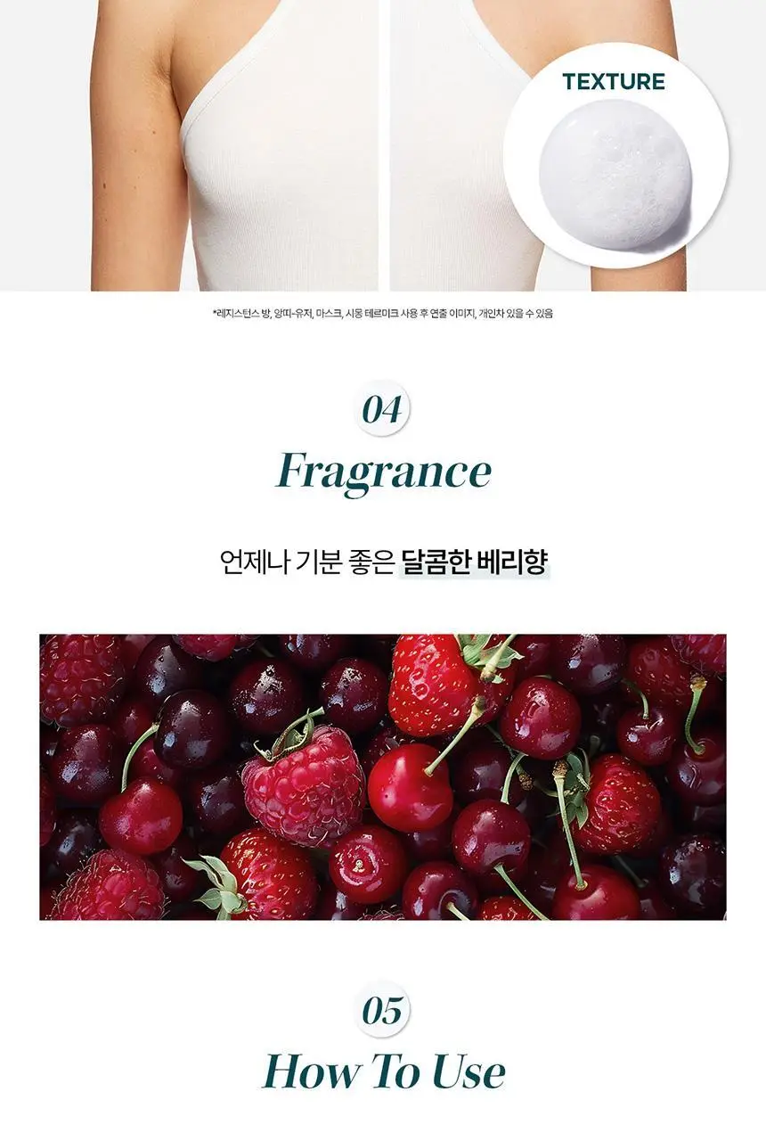[손상 케어] 케라스타즈 방 포스 아키텍트 샴푸 리필 500ml 상세페이지 7